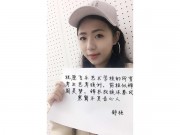 歷屆學(xué)生寄語(yǔ)