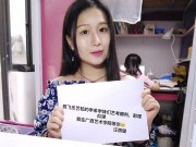 歷屆學(xué)生寄語(yǔ)
