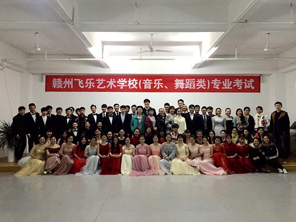 學(xué)生風(fēng)采