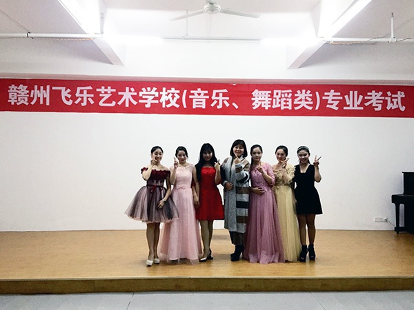 學(xué)生風(fēng)采