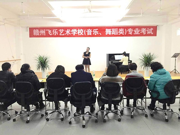 學(xué)生風(fēng)采