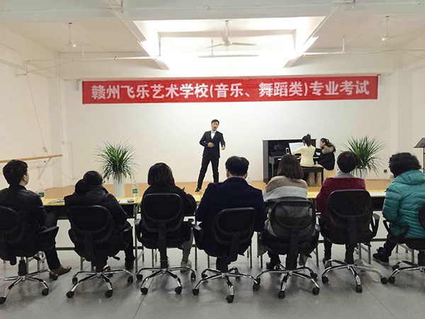 學(xué)生風(fēng)采