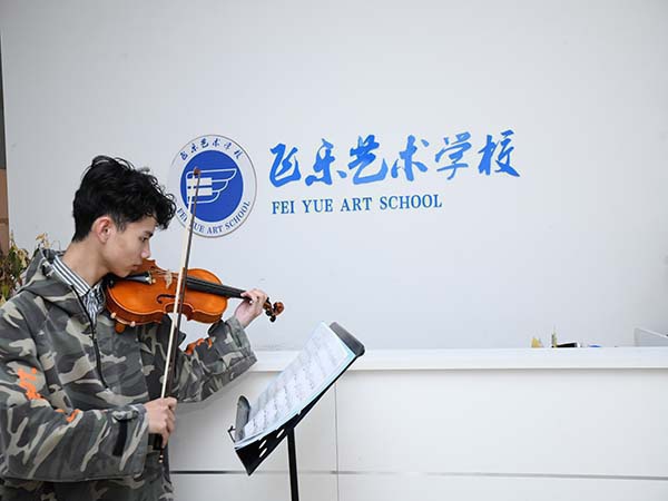 學(xué)生風(fēng)采