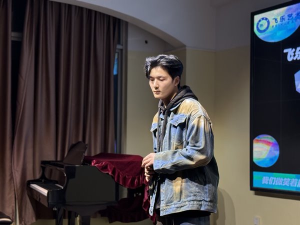 學(xué)生風(fēng)采